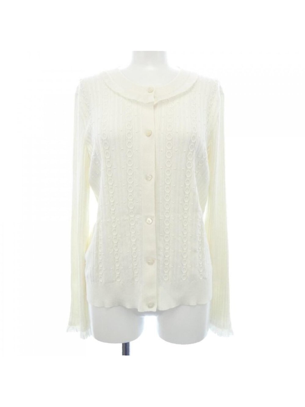 Hermes Cardigan White